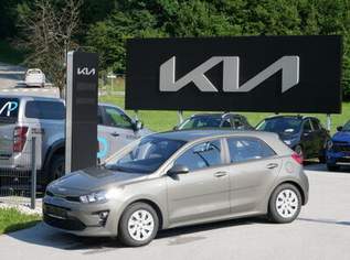 Rio 1,2 DPI Neon ISG, 14890 €, Auto & Fahrrad-Autos in 5621 Sankt Veit im Pongau Rio 1,2 DPI Neon ISG, 14890 €, Auto & Fahrrad-Autos in 5621 Sankt Veit im Pongau