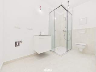 Neubau-Erstbezug | 1-Zimmer-Wohnung mit Loggia | 30,93 m², 171560 €, Immobilien-Wohnungen in 1230 Liesing Neubau-Erstbezug | 1-Zimmer-Wohnung mit Loggia | 30,93 m², 171560 €, Immobilien-Wohnungen in 1230 Liesing