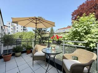 Neuwertige 2-Zi-Wohnung mit Terrasse in 1210 Wien zur Miete! Anmietung MÖBLIERT oder UNMÖBLIERT möglich!, 960 €, Immobilien-Wohnungen in 1210 Floridsdorf