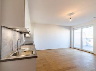 Attraktive 2 Zimmerwohnung mit Balkon in Floridsdorfer Ruhelage, 977.4 €, Immobilien-Wohnungen in 1210 Floridsdorf Attraktive 2 Zimmerwohnung mit Balkon in Floridsdorfer Ruhelage, 977.4 €, Immobilien-Wohnungen in 1210 Floridsdorf