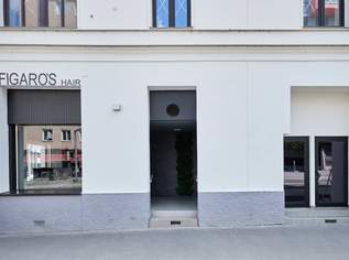 5,11% Rendite | Attraktive Geschäftsfläche nahe U3 Schlachthausgasse | vermietet bis 2034, 330000 €, Immobilien-Gewerbeobjekte in 1030 Landstraße 5,11% Rendite | Attraktive Geschäftsfläche nahe U3 Schlachthausgasse | vermietet bis 2034, 330000 €, Immobilien-Gewerbeobjekte in 1030 Landstraße