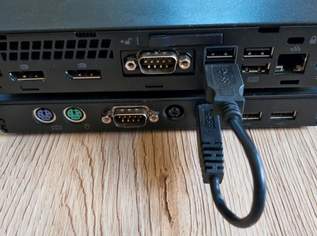 Erweiterungsmodul für HP mini PC's mit VESA 100 Bohrung, 9 €, Marktplatz-Computer, Handys & Software in 3100 St. Pölten Erweiterungsmodul für HP mini PC's mit VESA 100 Bohrung, 9 €, Marktplatz-Computer, Handys & Software in 3100 St. Pölten