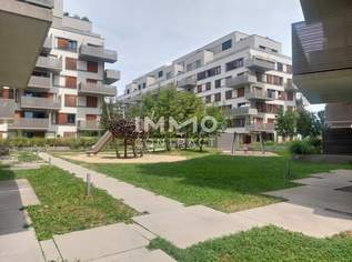 Nachmietersuche | 2-Zimmer-Wohnung mit Balkon nahe U2 Aspernstraße – Fitness & Sauna im Haus, 1075 €, Immobilien-Wohnungen in 1220 Donaustadt Nachmietersuche | 2-Zimmer-Wohnung mit Balkon nahe U2 Aspernstraße – Fitness & Sauna im Haus, 1075 €, Immobilien-Wohnungen in 1220 Donaustadt