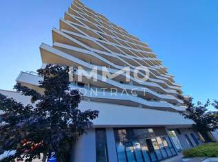 Wohnen mit einzigartigem Blick auf Linz!, 1025.01 €, Immobilien-Wohnungen in Oberösterreich