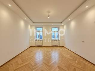 Wiener Rose - 2 Zimmer - Erstbezug - modern wohnen mit dem Charme einer Altbauwohnung, 289000 €, Immobilien-Wohnungen in 1170 Hernals