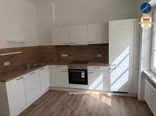 Erstbezug nach Sanierung in zentraler Wohnlage, 760 €, Immobilien-Wohnungen in 3500 Am Steindl