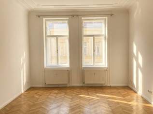 360° TOUR // BÜRO im JUGENDSTILSTILHAUS, 989.48 €, Immobilien-Gewerbeobjekte in 1190 Döbling 360° TOUR // BÜRO im JUGENDSTILSTILHAUS, 989.48 €, Immobilien-Gewerbeobjekte in 1190 Döbling