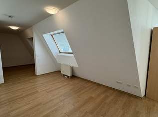 Smart & All-inclusive – Ihre perfekte Singlewohnung - U1 Kagran. - WOHNTRAUM, 842.63 €, Immobilien-Wohnungen in 1220 Donaustadt