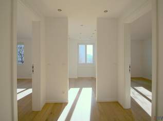 SONNIGE 2 ZIMMER MIT SEPARATER KÜCHE II NÄHE VORGARTENMARKT II BEFRISTET VERMIETET BIS 03/2027 II FREIER MIETZINS, 345000 €, Immobilien-Wohnungen in 1020 Leopoldstadt SONNIGE 2 ZIMMER MIT SEPARATER KÜCHE II NÄHE VORGARTENMARKT II BEFRISTET VERMIETET BIS 03/2027 II FREIER MIETZINS, 345000 €, Immobilien-Wohnungen in 1020 Leopoldstadt