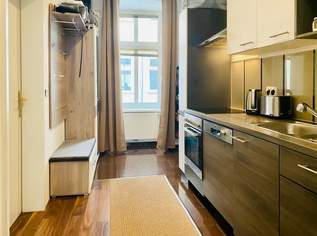 Bezugsfertige 2-Zimmer-Wohnung in Ruhelage nahe dem Augarten, 255000 €, Immobilien-Wohnungen in 1020 Leopoldstadt