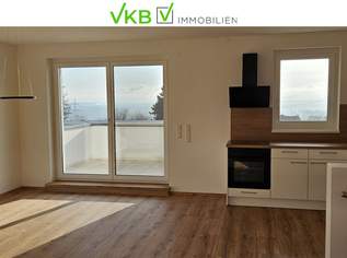 Helle Etagenwohnung mit Alpenblick in Top-Lage – Hitzing/Leonding, 1300 €, Immobilien-Wohnungen in 4073 Hitzing