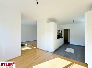 Familienfreundliche 4 Zimmerwohnung mit Garten und 2 Carports in ruhiger Lage, 480000 €, Immobilien-Wohnungen in 2351 Gemeinde Wiener Neudorf