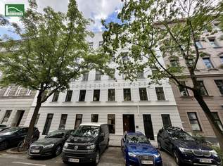 Geschäftslokal im Erdgeschoss in Top Lage Nähe Vorgartenmarkt. Fläche erweiterbar. Leerstehend - JETZT ANFRAGEN, 215000.49 €, Immobilien-Gewerbeobjekte in 1020 Leopoldstadt
