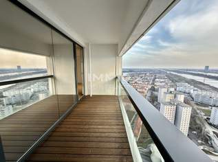 U1 Donauinsel - luxuriöse Liegenschaft inkl. täglichem Urlaubsfeeling: Provisionsfrei und Erstbezug:, 1475000 €, Immobilien-Wohnungen in 1220 Donaustadt