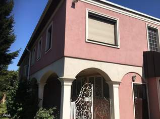 BAUTRÄGER AUFGEPASST!!!, 990000 €, Immobilien-Grund und Boden in 2331 Vösendorf