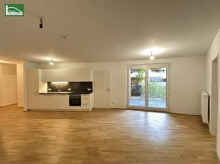 LEO 131 - Hofseitige Neubau-Wohnung mit Schrankraum und Abstellraum! Nur 4 Bus-Stationen zum Bahnhof Floridsdorf und viel Grün in der Nähe!, 1199 €, Immobilien-Wohnungen in 1210 Floridsdorf