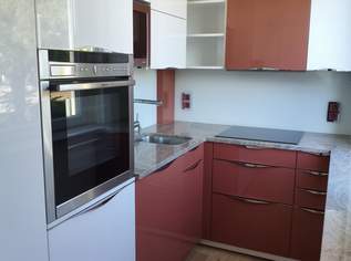 Modernes Wohnen mit Kleinstadt-Charme: Frisch sanierte, lichtdurchflutete, elegante 2 Zimmer Wohnung mit hochwertiger Küche in Stockerau, 210000 €, Immobilien-Wohnungen in 2000 Gemeinde Stockerau
