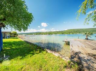 Exklusives Badeparadies am Wörthersee: Ihr privates Refugium mit Seezugang und Waldidylle, 4900000 €, Immobilien-Grund und Boden in 9220 Augsdorf