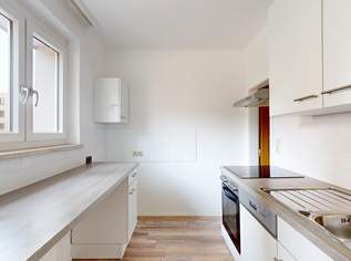 Durchdachte Raumaufteilung - 3-Zimmer-Wohnung in Linz, 207000 €, Immobilien-Wohnungen in Oberösterreich