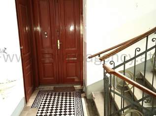 Mittelzinshaus mit strukturierter Fassade in Kaisermühlen - UNO-City/Alte Donau, 2100000 €, Immobilien-Gewerbeobjekte in 1220 Donaustadt Mittelzinshaus mit strukturierter Fassade in Kaisermühlen - UNO-City/Alte Donau, 2100000 €, Immobilien-Gewerbeobjekte in 1220 Donaustadt