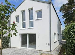 Leben am See in Wien - freuen Sie sich auf die letzten Sommer- und auf milde Herbsttage!, 1100000 €, Immobilien-Häuser in 1220 Donaustadt