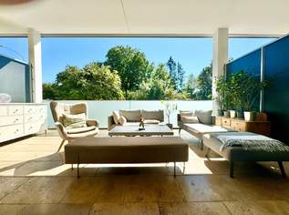 Hungerburg - Design-Wohnung mit höchstem Wohnkomfort, 587000 €, Immobilien-Wohnungen in Tirol