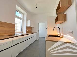 95 m² 2 Raumwohnung in hochwertig generalsaniertem Stadthaus, 1433.01 €, Immobilien-Wohnungen in Oberösterreich