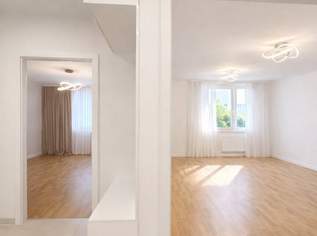 Stilvolle 3-Zimmer-Neubauwohnung in absoluter Ruhelage mit Innenhof-Garten & optionalem Parkplatz, 490000 €, Immobilien-Wohnungen in 1020 Leopoldstadt