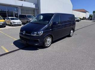 VW T6 Kastenwagen Diesel Kastenwagen KR 2,0 TDI, 26990 €, Auto & Fahrrad-Autos in 2441 Gemeinde Mitterndorf an der Fischa VW T6 Kastenwagen Diesel Kastenwagen KR 2,0 TDI, 26990 €, Auto & Fahrrad-Autos in 2441 Gemeinde Mitterndorf an der Fischa