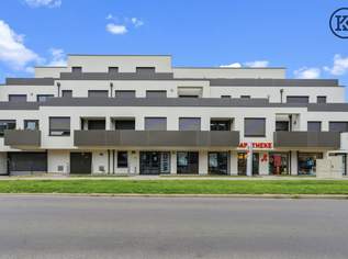 Neubauwohnung im Grünen – moderne 2-Zimmer-Wohnung mit Terrasse im Herzen von Aspern, 250000 €, Immobilien-Wohnungen in 1220 Donaustadt Neubauwohnung im Grünen – moderne 2-Zimmer-Wohnung mit Terrasse im Herzen von Aspern, 250000 €, Immobilien-Wohnungen in 1220 Donaustadt