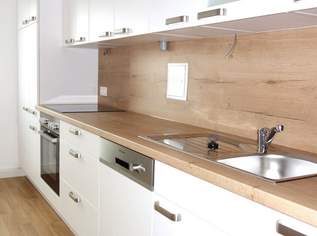 Sanierte Mietwohnung in ruhiger Siedlungslage!, 749.27 €, Immobilien-Wohnungen in 3100 Stattersdorf