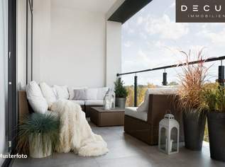 PREMIUM - WOHNTRAUM - TOP LAGE - Exklusive 2-Zimmer Wohnung auf der 37. Etage mit Loggia, Terrasse und atemberaubendem Fernblick!, 525000 €, Immobilien-Wohnungen in 1020 Leopoldstadt PREMIUM - WOHNTRAUM - TOP LAGE - Exklusive 2-Zimmer Wohnung auf der 37. Etage mit Loggia, Terrasse und atemberaubendem Fernblick!, 525000 €, Immobilien-Wohnungen in 1020 Leopoldstadt