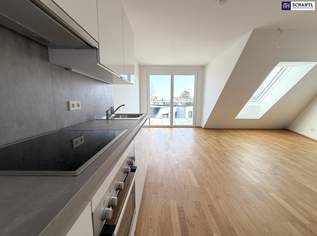 Cool für Pärchen - cool für Anleger! Eine neuwertige DG-Wohnung zum Verlieben!, 299000 €, Immobilien-Wohnungen in 1220 Donaustadt