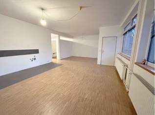 Provisionsfrei! Geschäftsfläche in der Wilhelmstraße, 2294.01 €, Immobilien-Gewerbeobjekte in 1120 Meidling