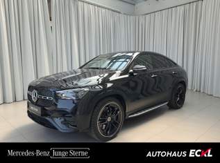 GLE 450 d 4MATIC Coupé, 114990 €, Auto & Fahrrad-Autos in 3254 Gemeinde Bergland GLE 450 d 4MATIC Coupé, 114990 €, Auto & Fahrrad-Autos in 3254 Gemeinde Bergland