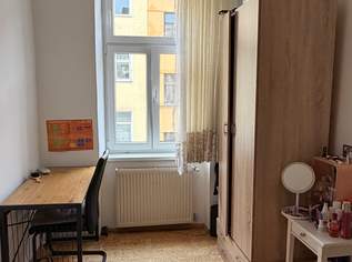 WG-Zimmer frei! WG-Zimmer frei!