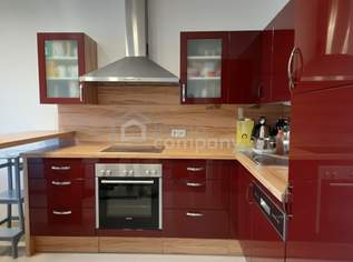 Wohnen mit Stil – hochwertig ausgestattet & in perfektem Zustand, 265000 €, Immobilien-Wohnungen in 2463 Gallbrunn