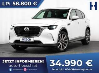 CX-60 2.5L PHEV AWD Exclusive 360° BOSE HEAD-UP ++, 36490 €, Auto & Fahrrad-Autos in 2512 Katastralgemeinde Tribuswinkel