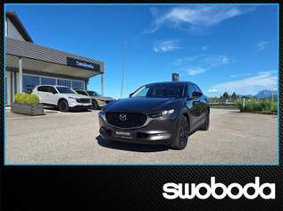 CX-30 e-Skyactive G140 AT Homura, 27790 €, Auto & Fahrrad-Autos in 4850 Timelkam
