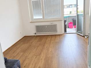Großzügige 3-Zimmer Wohnung mit Balkon, Aufzug und Tiefgarage in zentraler Lage in Haid! Umgeben von ausgezeichneter Infrastruktur!, 849.08 €, Immobilien-Wohnungen in 4053 Haid