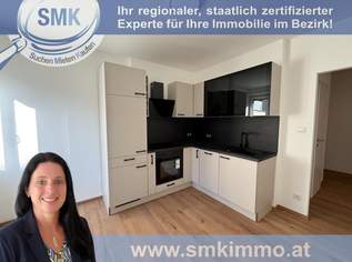 Moderne 39 m² Wohnung – Erstbezug - incl. Heizkosten!, 780 €, Immobilien-Wohnungen in 3500 Am Steindl