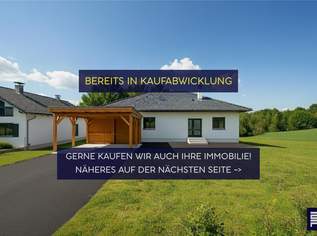 Großflächiges Wohnhaus in Entwicklung – Jetzt selbst mitgestalten! (Provisionsfrei), 248500 €, Immobilien-Häuser in 7331 Tschurndorf