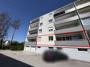 Leistbare 2-Zimmer Eigentumswohnung mit Garage in zentraler Lage, 149000 €, Immobilien-Wohnungen in 4070 Eferding Leistbare 2-Zimmer Eigentumswohnung mit Garage in zentraler Lage, 149000 €, Immobilien-Wohnungen in 4070 Eferding
