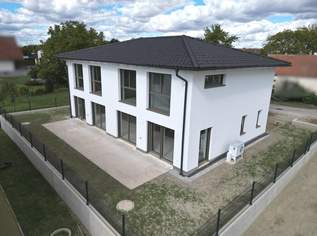 ERSTBEZUG! IHR NEUES ZUHAUSE IM GRÜNEN - 6 MODERNE DOPPELHAUSHÄLFTEN MIT GARTEN, 385000 €, Immobilien-Häuser in 3462 Frauendorf an der Au ERSTBEZUG! IHR NEUES ZUHAUSE IM GRÜNEN - 6 MODERNE DOPPELHAUSHÄLFTEN MIT GARTEN, 385000 €, Immobilien-Häuser in 3462 Frauendorf an der Au