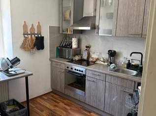 Charmante 3-Zimmer-Wohnung mit Gartennutzung in Traboch, 671.25 €, Immobilien-Wohnungen in 8772 Traboch Charmante 3-Zimmer-Wohnung mit Gartennutzung in Traboch, 671.25 €, Immobilien-Wohnungen in 8772 Traboch