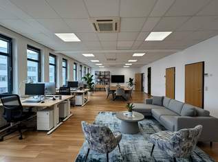 1030! € 11.-/p.m² netto! Preiswerte und effiziente Bürofläche mit optimaler Anbindung in Erdberg!, 8740.8 €, Immobilien-Gewerbeobjekte in 1030 Landstraße