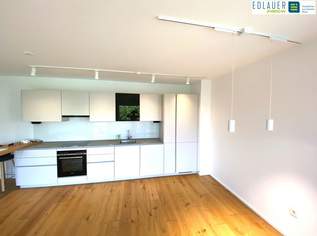 Exklusive Mietwohnung in Top-Lage mit Balkon!, 1098.32 €, Immobilien-Wohnungen in 3500 Am Steindl