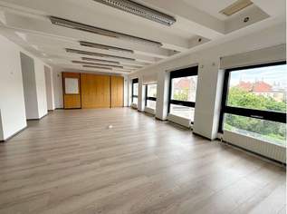 Vortrags-Sitzungsraum - 106m² Büro - U1, 1984.18 €, Immobilien-Gewerbeobjekte in 1220 Donaustadt Vortrags-Sitzungsraum - 106m² Büro - U1, 1984.18 €, Immobilien-Gewerbeobjekte in 1220 Donaustadt