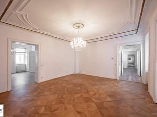 Unbefristet mieten: großzügige, sanierte Altbauwohnung mit Terrasse - Rarität in der Wehrgasse - Innenstadtnähe, 4320.42 €, Immobilien-Wohnungen in 1050 Margareten Unbefristet mieten: großzügige, sanierte Altbauwohnung mit Terrasse - Rarität in der Wehrgasse - Innenstadtnähe, 4320.42 €, Immobilien-Wohnungen in 1050 Margareten