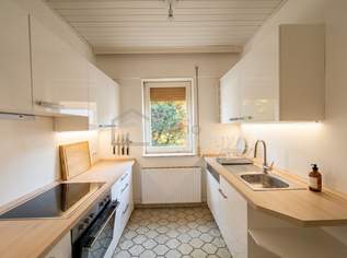 Einfamilienhaus mit Garten,4 Zimmer in 1220 Wien zu mieten!, 2340 €, Immobilien-Häuser in 1220 Donaustadt Einfamilienhaus mit Garten,4 Zimmer in 1220 Wien zu mieten!, 2340 €, Immobilien-Häuser in 1220 Donaustadt